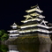 闇に輝く砦