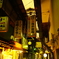 古き商店街②
