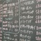 フィルム 街ブラ