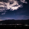 アトラス彗星と流れ星