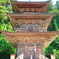 三重塔