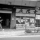 食堂