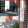 「スカイ釣り」？が良く見えます