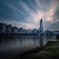 中国重慶市