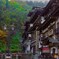 旅路