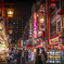 夜の南京町