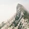 石鎚山