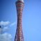 神戸ポートタワー