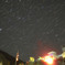 星の村 天文台