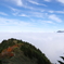 大雲海の日の石鎚山 Ⅱ