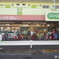 コープ国分寺店