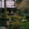 京都大原三千院～