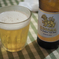 シンハービール