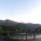 宮浦