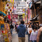 大阪
