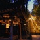 寳登山神社