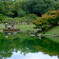 栗林公園①