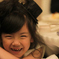 smile