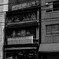 看板建築