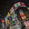 北坂場