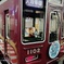 トムとジェリー号