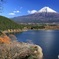 田貫湖からの富士 -1