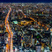 Osaka at night
