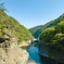 龍王峡、下流へ