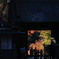 円覚寺　総門
