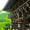 山門