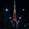 東京タワーに続く道