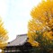総持寺
