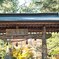 薬王院　高尾山