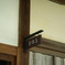 １の５
