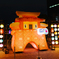 ～大阪・光の饗宴2024～OSAKA光のルネサンス