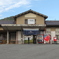 上長瀞駅駅舎