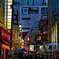 こてこての　うらみち