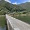 名越屋沈下橋