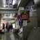 下高井戸駅前市場