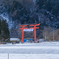 謹賀新年
