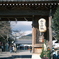 春日神社2