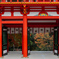 朱