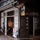 The 20th century☆