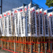 Banners