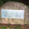 P7070044