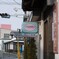 エモい美容院