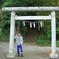 志津城鳥居