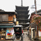 雨の八坂の塔