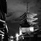 八坂の塔