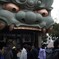 難波八坂神社